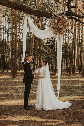 Fotógrafo de casamento Ilona Zubko (zubkofamily). Foto de 3 de setembro 2020