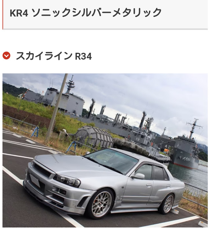 ハイエースバンのハイエース好きな人と繋がりたいに関するカスタム事例の投稿画像21枚目