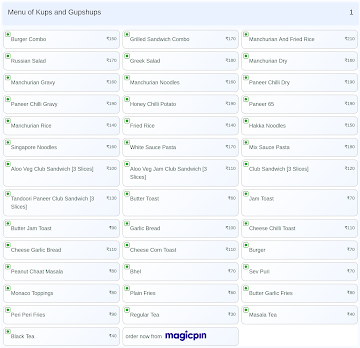 Kups and Gupshups menu 
