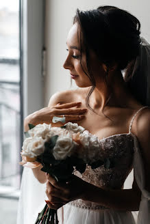 Fotografo di matrimoni Kseniya Yudilevich (iudilevich). Foto del 14 marzo 2023