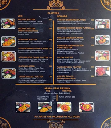 Tahina menu 