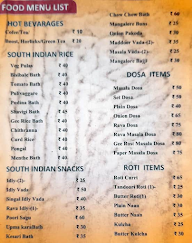 Manjushree Upahar menu 7