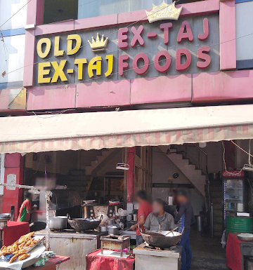 Ex- Taj Foods photo 