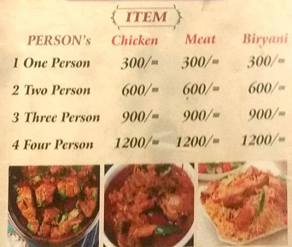 Ashok & Ashok Meat Dhaba menu 