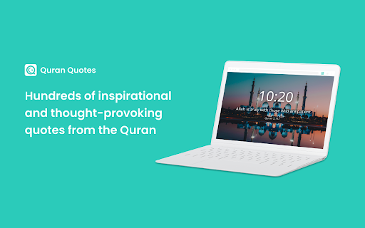 Quran Quotes