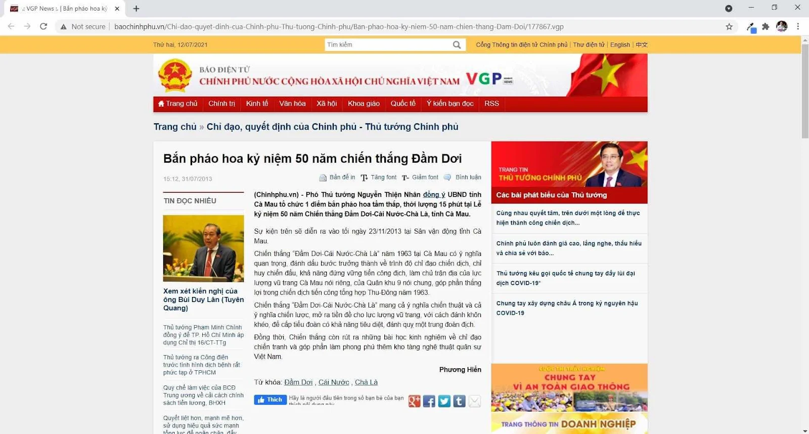 Về có đúng là người Cộng Sản đã chiến thắng vang dội trong trận Đầm Dơi tại Cà Mau tháng 9 năm 1963 không ? 