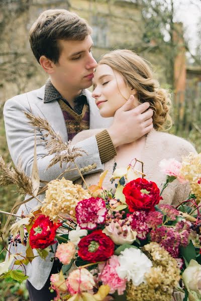 Fotógrafo de bodas Anna Bamm (annabamm). Foto del 1 de noviembre 2017