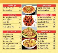 Sophy's Food Zone menu 1