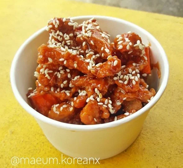 Ma Eum Korean Express menu 