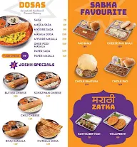 Joshh Restaurants menu 4