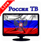 Cover Image of Herunterladen Russia TV | Россия ТВ 1.0.0 APK