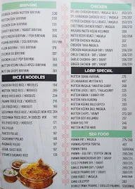 Anjappar menu 2