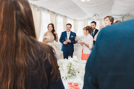 Fotografo di matrimoni Polina Skay (lina). Foto del 19 ottobre 2017