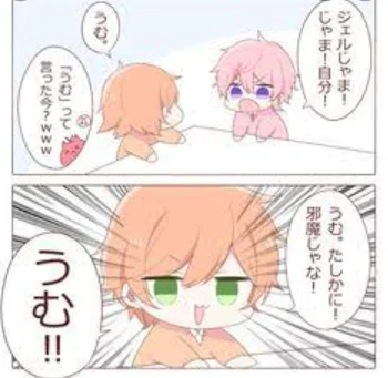 💕🧡結腸攻め