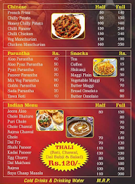 FNG Dhaba Junction menu 2