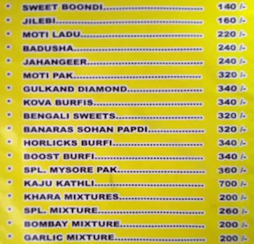 New Udupi Anand Bhavan Sweets menu 