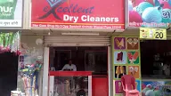 Excellent Dry Cleaners photo 2