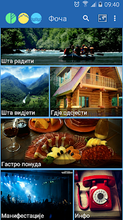 How to install FOČA travel guide patch 1.4 apk for laptop