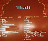 Ghate Restaurant menu 5