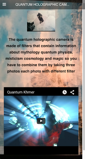 QUANTUM HOLOGRAPHIC CAMERA