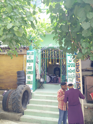 Masjid E Noorani