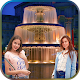 Download Water Fountain Dual Photo Frames For PC Windows and Mac 1.0