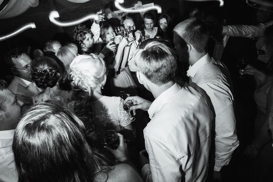 Fotógrafo de casamento Pavel Yudakov (yudakov). Foto de 2 de dezembro 2015