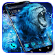 Download Blue Flaming Wild Lion APUS Launcher Theme For PC Windows and Mac 41.0.1001