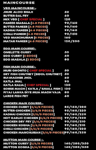 Thali & Biryani menu 2