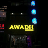 AWADH RESTAURANT MOHALI photo 5