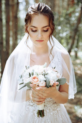 Fotógrafo de casamento Sveta Matrosova (matrosovafoto). Foto de 14 de junho 2019