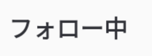 「今日の1日」のメインビジュアル