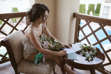 Photographe de mariage Darya Maslyuk (maslyukdarya). Photo du 16 octobre 2017