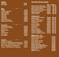 Dream Gowdas Hotel menu 2