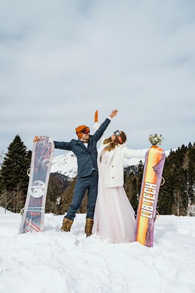 Fotógrafo de bodas Asya Kolokolova (asyart). Foto del 15 de abril