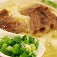 【楊梅】蘭州牛肉麵