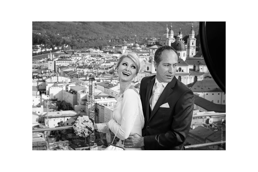 Wedding photographer Olga Boyko (hochzeitsfoto). Photo of 24 June 2014