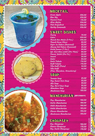 Gulshan Dhaba menu 8