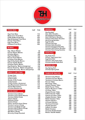 The Darjeeling House menu 