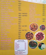 Atithi Biryani Corner menu 1