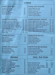 Udta Punjab Star menu 2