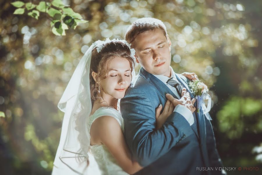 結婚式の写真家Ruslan Videnskiy (korleone)。2014 6月26日の写真