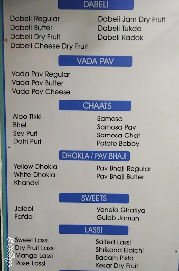 Sri Krishna Foodline menu 