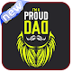 Download i love you dad sms 2019 For PC Windows and Mac 1.0