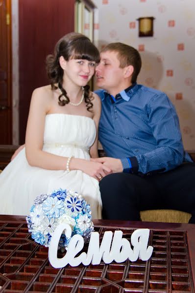 Photographe de mariage Nastya Makhova (nastyamakhova). Photo du 6 octobre 2015