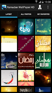Ramadan Wishes HD Wallpapers Screenshots 2