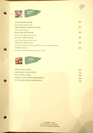 Banana Tree menu 