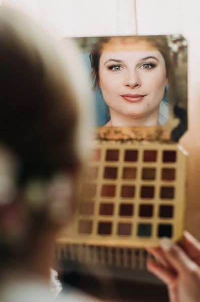 Fotógrafo de casamento Monika Chmielewska (mchmielewska). Foto de 25 de junho 2021