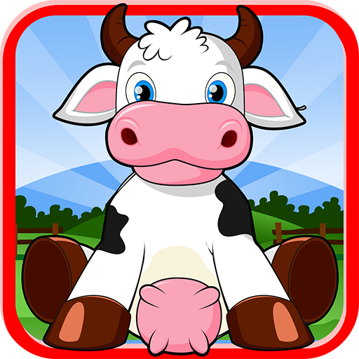 My Animals - Farm 教育 App LOGO-APP開箱王