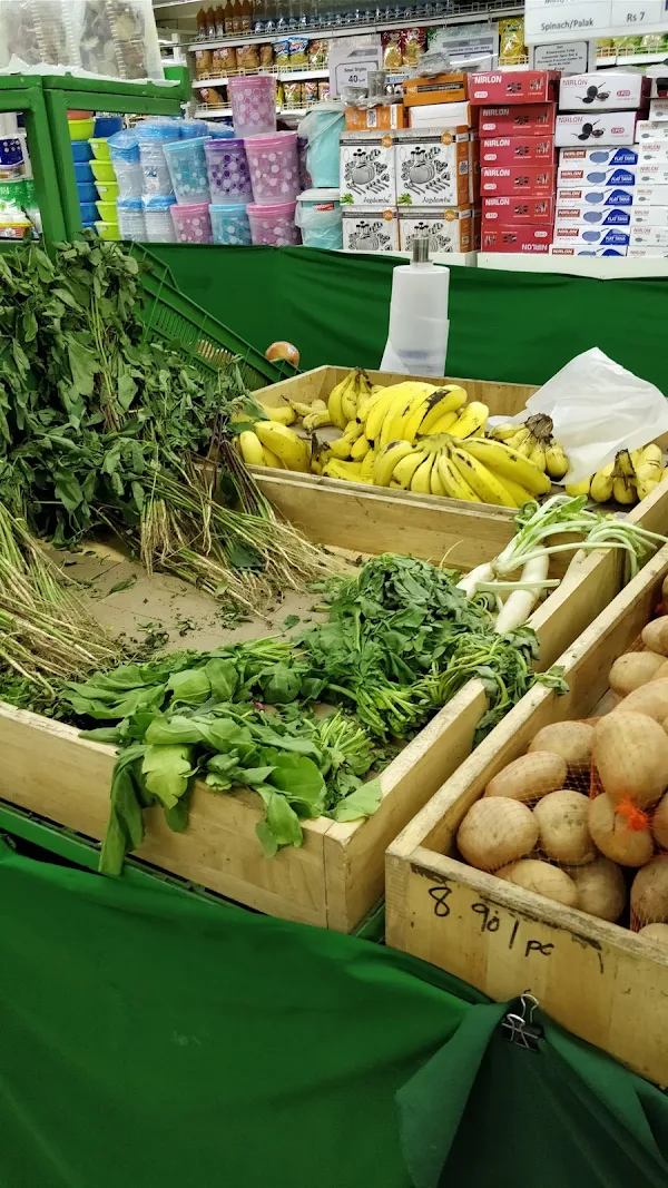  More Supermarket photo 